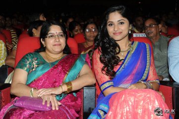 Chakkiligintha Movie Audio Launch